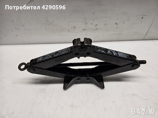 Крик за Nissan / Нисан 