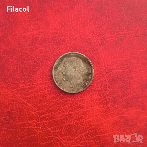 1 лев 1913 година, снимка 2 - Нумизматика и бонистика - 50808138