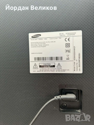 Smart Телевизор Samsung 55" Full HD, снимка 9 - Телевизори - 53965774