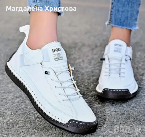 Дамски ежедневни обувки, снимка 6 - Дамски ежедневни обувки - 53798990