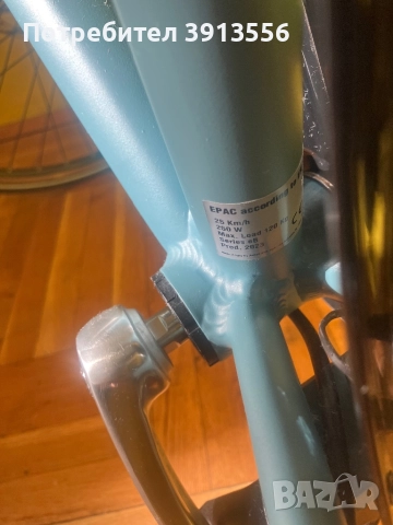 Градски електрически велосипед Askoll EB4, снимка 15 - Велосипеди - 52973821