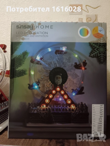 Коледно Виенско колело с 8 мелодии и LED светлини., снимка 17 - Декорация за дома - 42477804