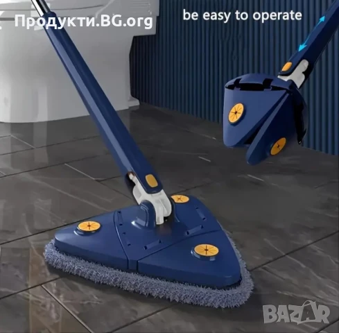 360° Въртяща се Мопа – За Лесно и Ефективно Почистване Навсякъде

, снимка 1