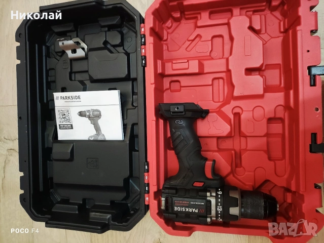 Винтоверт Parkside PABSP 20-li C4