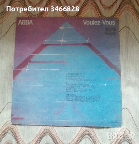 ABBA - Voulez-Vous, снимка 3 - Грамофонни плочи - 45543504