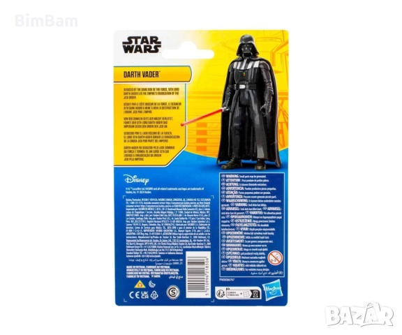 Оригинална колекционерска фигура Star Wars TM - Dart Vader/ Hasbro / Disney 10 см, снимка 2 - Фигурки - 52345769