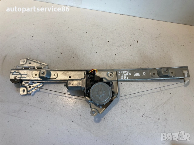 Регулатор на прозорец задна дясна врата за Suzuki Grand Vitara (2008) 83430-65J00