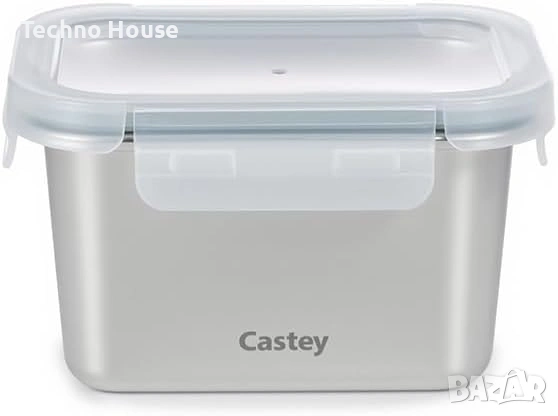 Castey - Правоъгълен контейнер от неръждаема стомана, херметично затваряне с капак 420 ml -750ml 