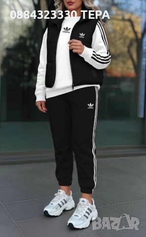 ДЕТСКИ, МЪЖКИ И ДАМСКИ СПОРТНИ ЕКИПИ ОНЛАЙН МАГАЗИН, снимка 15 - Детски комплекти - 47622833