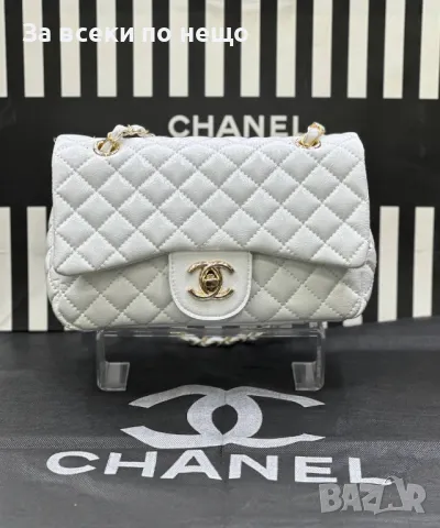 Chanel Дамска Чанта Шанел - Налични Различни Цветове Код D2263, снимка 6 - Чанти - 49513787