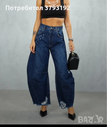 Дамски Дънки Pause НОВИ 35евро