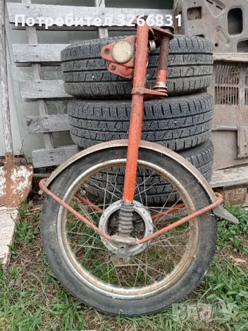 мотопед Карпати, Верховина предница , снимка 2 - Части - 49621039