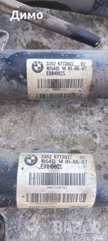 амортисьори пружини бмв е91 320д 163кс bmw e91, снимка 4 - Части - 53663741