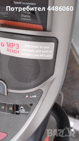 Велоергометър Horizon Fitness Elite R4000, снимка 15 - Фитнес уреди - 53998791