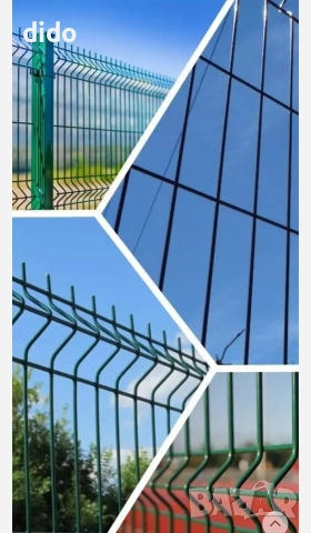 ТОП ЦЕНА!!!Плетена оградна мрежа , снимка 10 - Огради и мрежи - 39199828