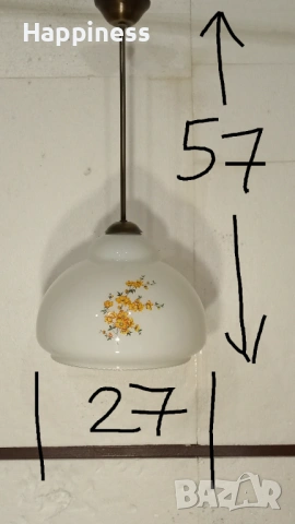 Абажур (Пендел) с Нова LED крушка E27 9W, снимка 6 - Лампи за таван - 53935495