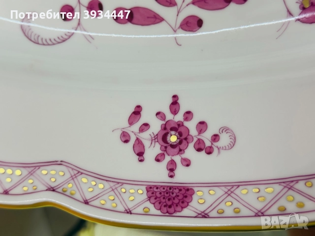 Масивно винтидж плато Cölln Meissen-Purle Indian Flower, снимка 5 - Чинии - 51469384