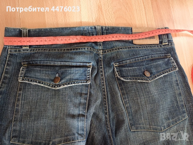 Мъжки панталони, 54 размер, снимка 9 - Панталони - 52500019