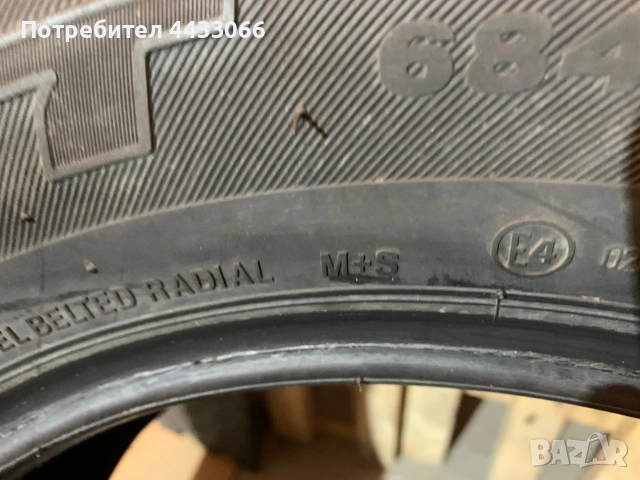 Toyota Hilux, Ford Ranger гуми 18 цола , снимка 3 - Гуми и джанти - 52863792