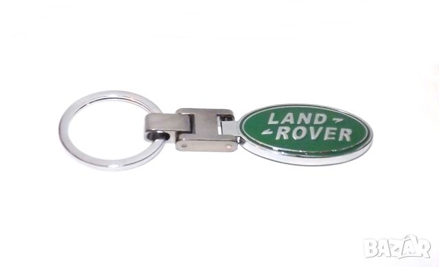 Автомобилен метален ключодържател / за Land Rover Ленд Роувър / 3D дизайн стилни елегантни аксесоари