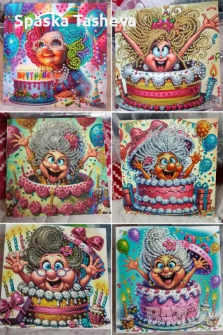 Диамантени картички , снимка 3 - Други - 49467760