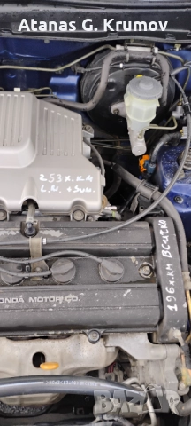 Хонда СРВ 1, снимка 18 - Автомобили и джипове - 52673101