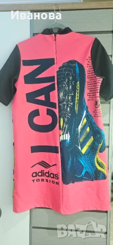 Дамски оригинални дрехи , снимка 2 - Други - 51158277