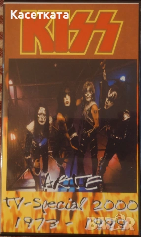 Видеокасета VHS TV Special 2000 /1973-1999/