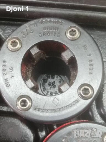 Ръчен комплект за нарязване на резби Rotenberger, снимка 9 - Други инструменти - 53450651