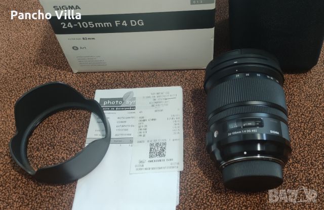 Обектив Sigma 24-105/4 DG OS HSM Art за Никон/Nikon, снимка 2 - Обективи и филтри - 46806502