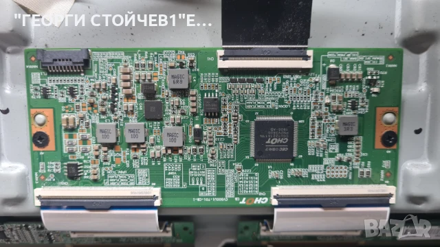 50PUS6504 12  715G9907-M01-B00-005G    715GA052-P01-004-003H   TPT5005-U1T01.D  CV500U1-T01-CB-1, снимка 6 - Части и Платки - 51074520