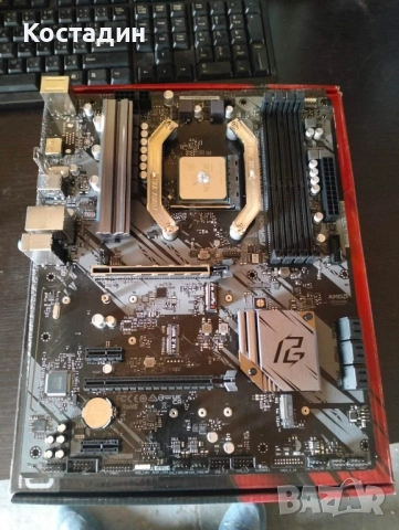 Дънна платка с процесор, снимка 2 - Дънни платки - 53930555