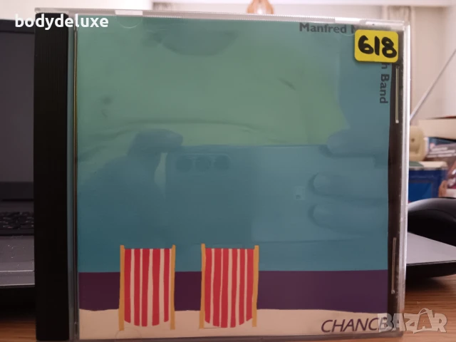 MANFRED MANN'S EARTH BAND матрични дискове, снимка 3 - CD дискове - 50548762