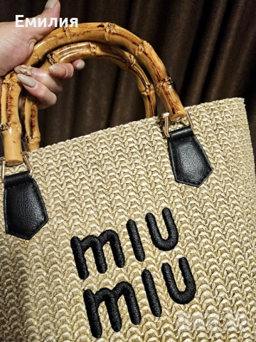 Чанти Miu miu