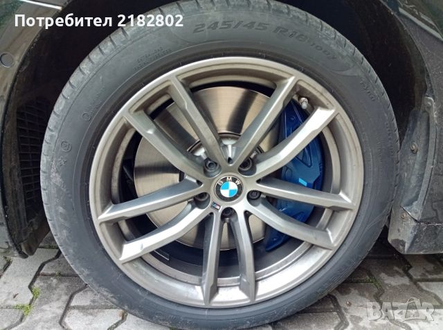 BMW 540 xDrive G30 MSport Paket , снимка 16 - Автомобили и джипове - 45581764