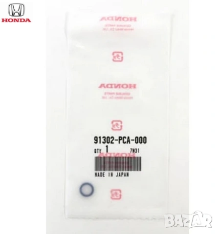 Уплътнение дюза 91302-PCA-000 91302PCA000 Honda