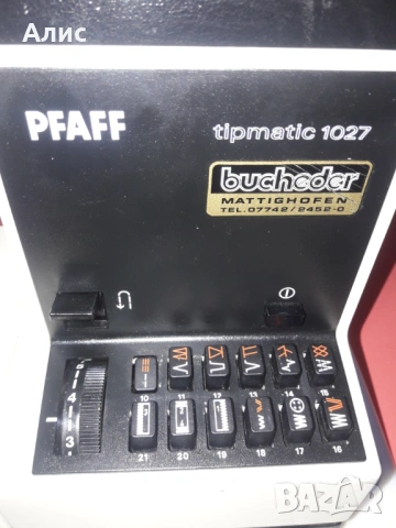 шевна машина, снимка 5 - Шевни машини - 52490403