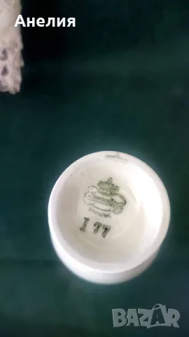 Малки порцеланови неща, снимка 10 - Чаши - 50388597