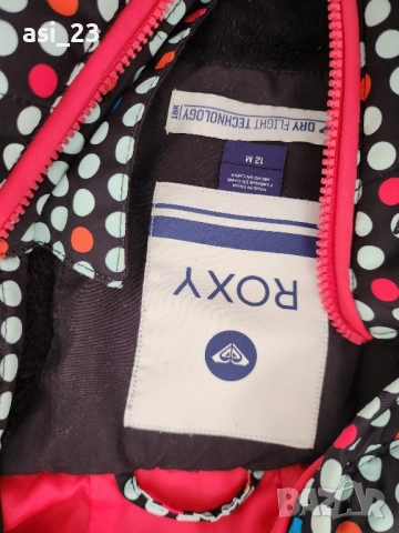 бебешки фирмен космонавт roxy, снимка 2 - Комплекти за бебе - 52177077