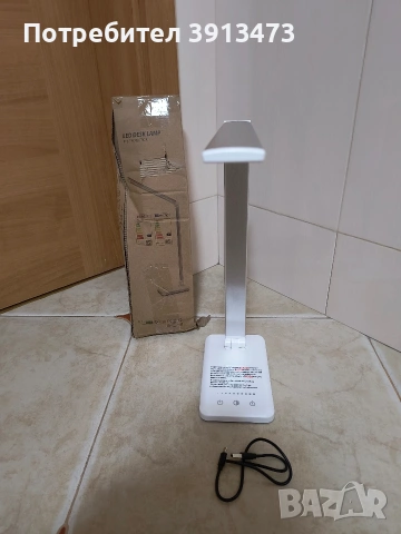 Чисто нова лед лампа за бюро