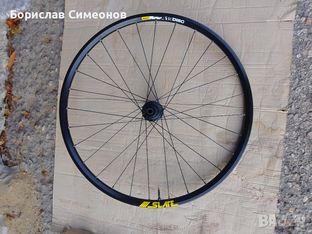 CANNONDALE SLATE 28"/29",задна тубуларна капла