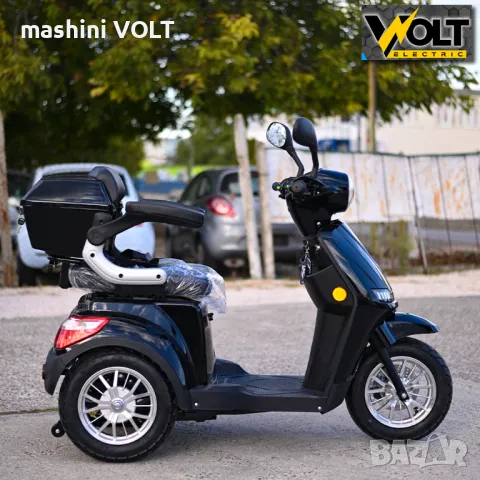 Премиум електрическа триколка Volt Electric FM1 LED ROBOT с рекуперация и магнитна спирачки, 1500W, снимка 9 - Инвалидни скутери - 47538406