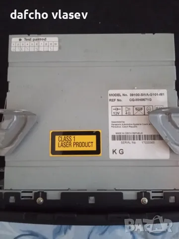  Радио СД за Хонда ЦРВ 3, снимка 3 - Аксесоари и консумативи - 49978888