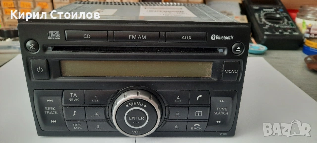 Оригинално радио със CD от Nissan PP3001-M, 28185 BG10A