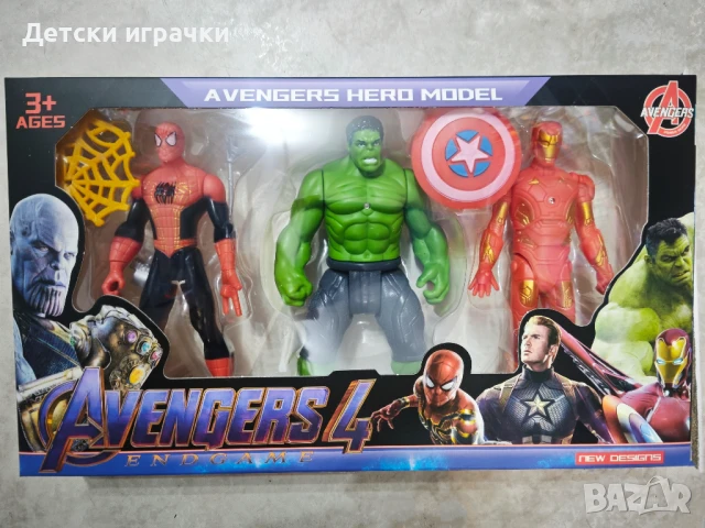 Комплект Герои Хълк, Спайдърмен и железният човек, Hulk 