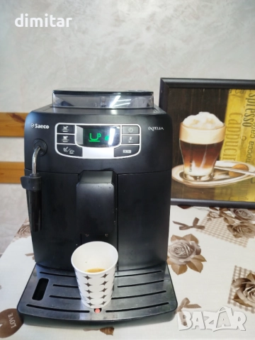 Кафе автомат Saeco Incanto HD8751☕ ☕, снимка 15 - Кафемашини - 52955426