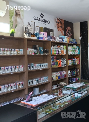 Парфюми Sansiro perfume , снимка 1