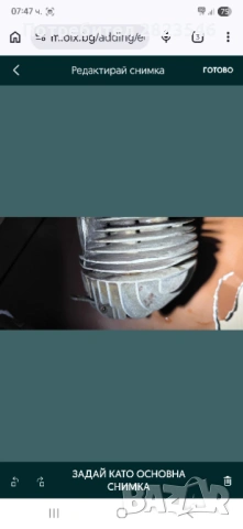 NSU мотор. педалетка .скутер.нсу, снимка 3 - Мотоциклети и мототехника - 53895591