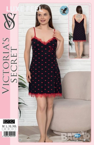 Дамски Нощници ⚜️ Victoria Secret 