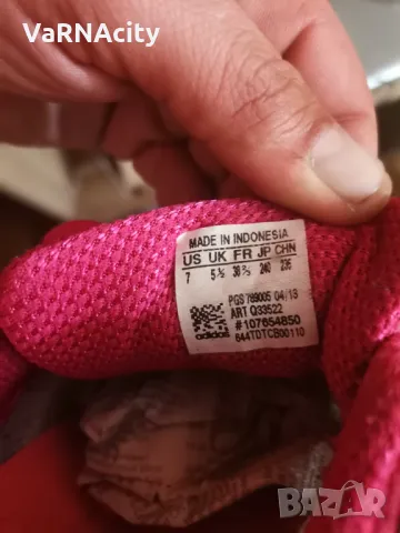 ADIDAS 38ми номер , снимка 8 - Маратонки - 49786647